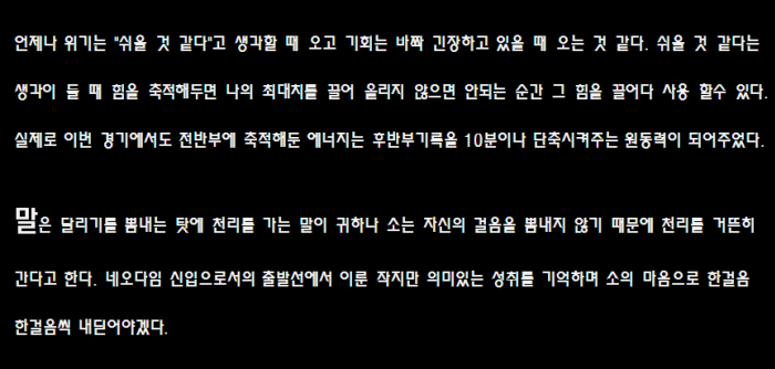 사용자 삽입 이미지