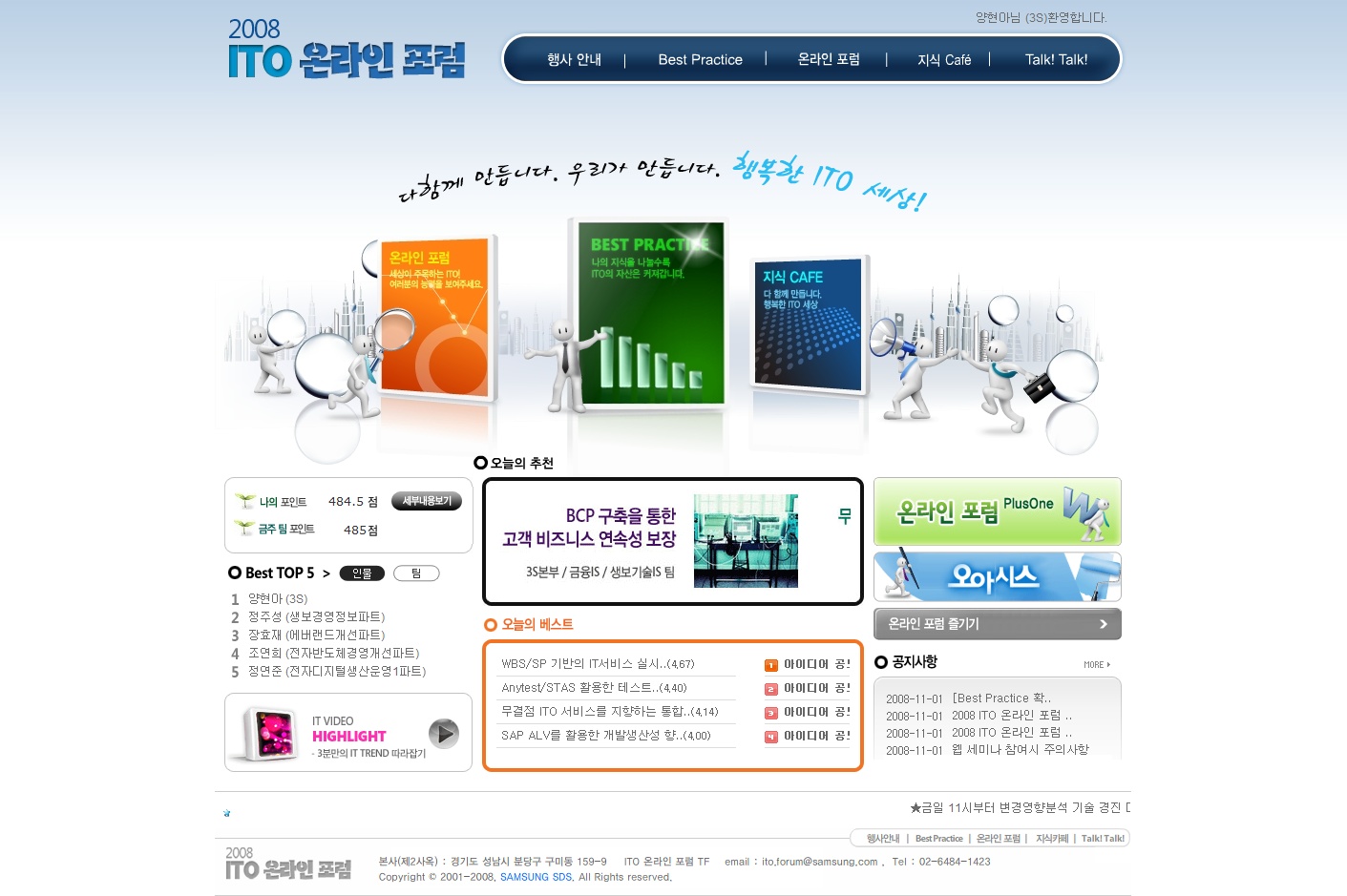 사용자 삽입 이미지