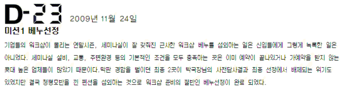 사용자 삽입 이미지