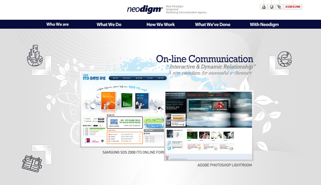 사용자 삽입 이미지