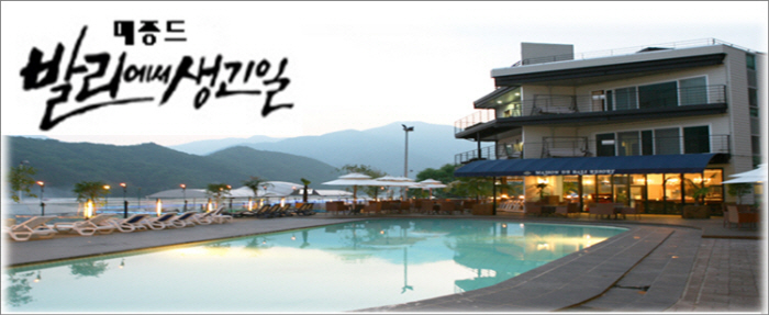 사용자 삽입 이미지