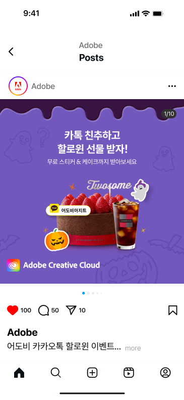 작업물 대표 목업