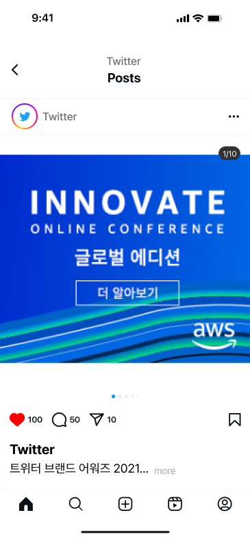 작업물 대표 목업