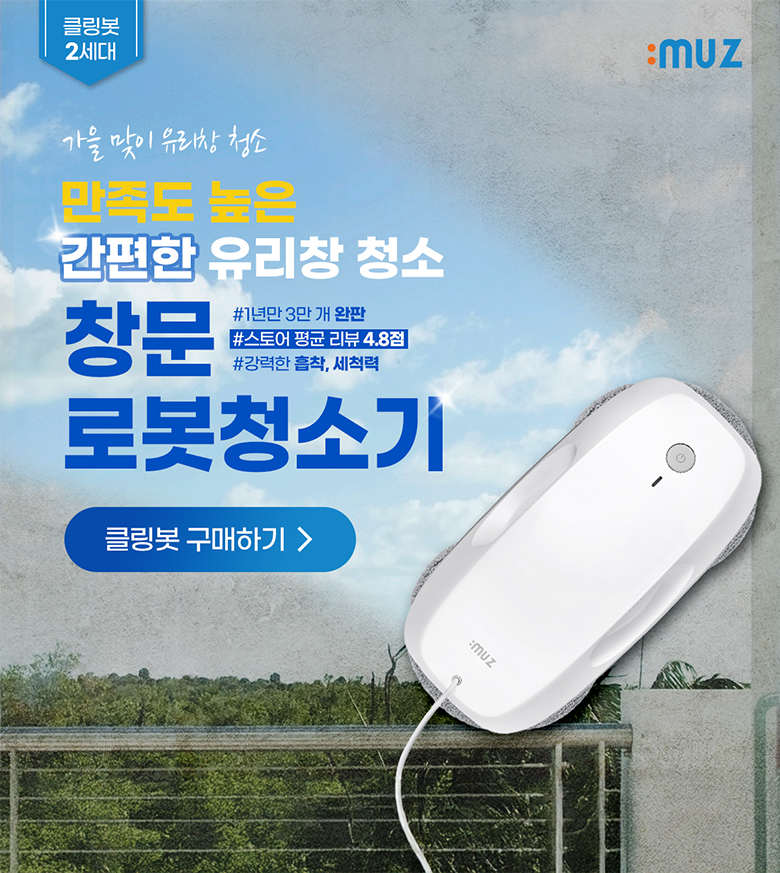 연간 작업물 23년도