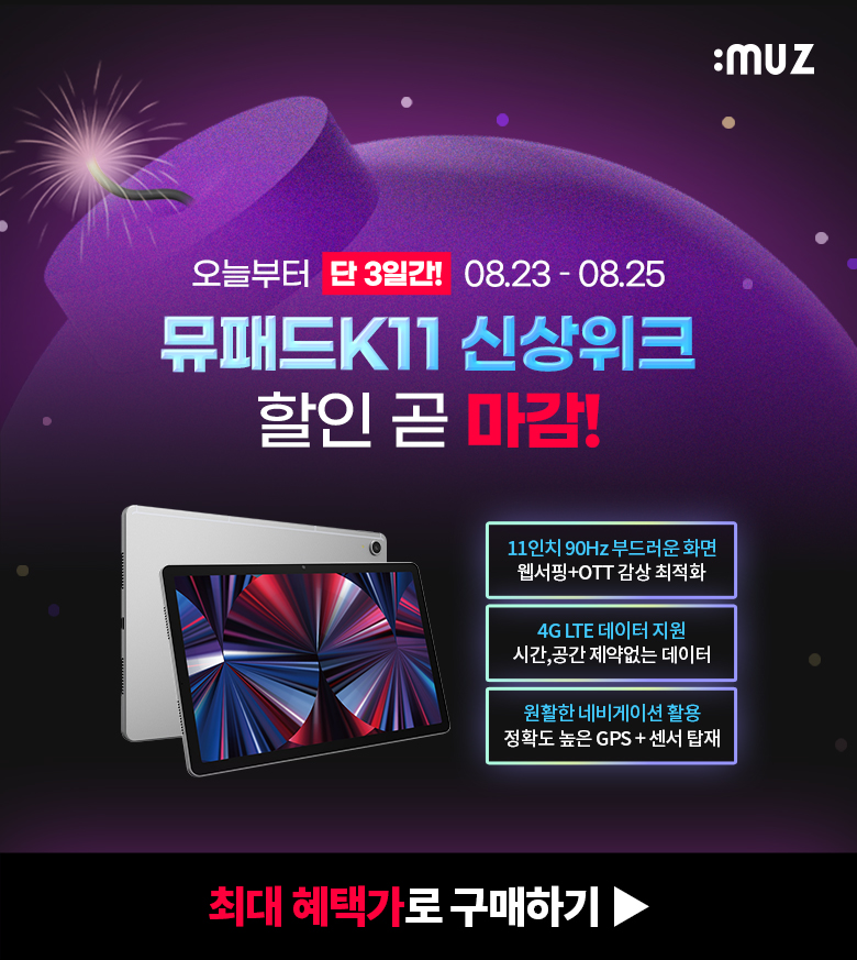 연간 작업물 24년도