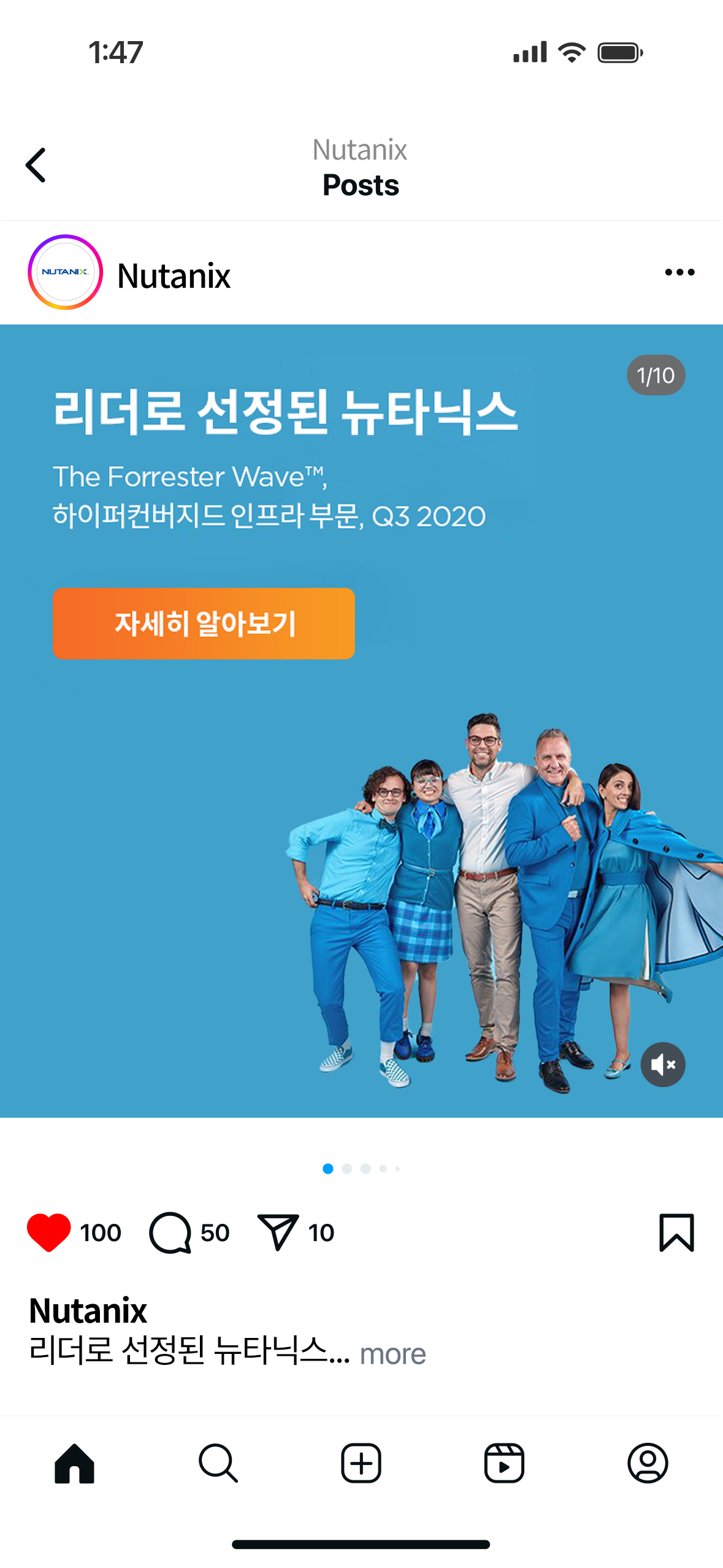 작업물 대표 목업