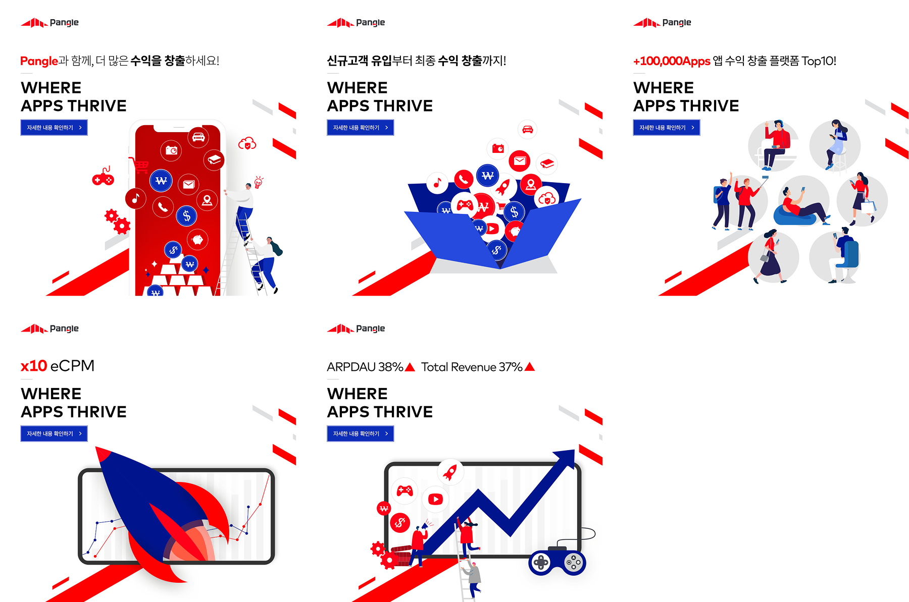 배너 작업물