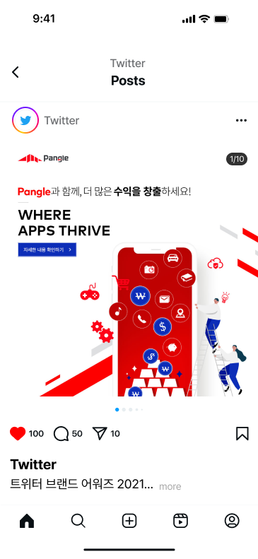작업물 대표 목업