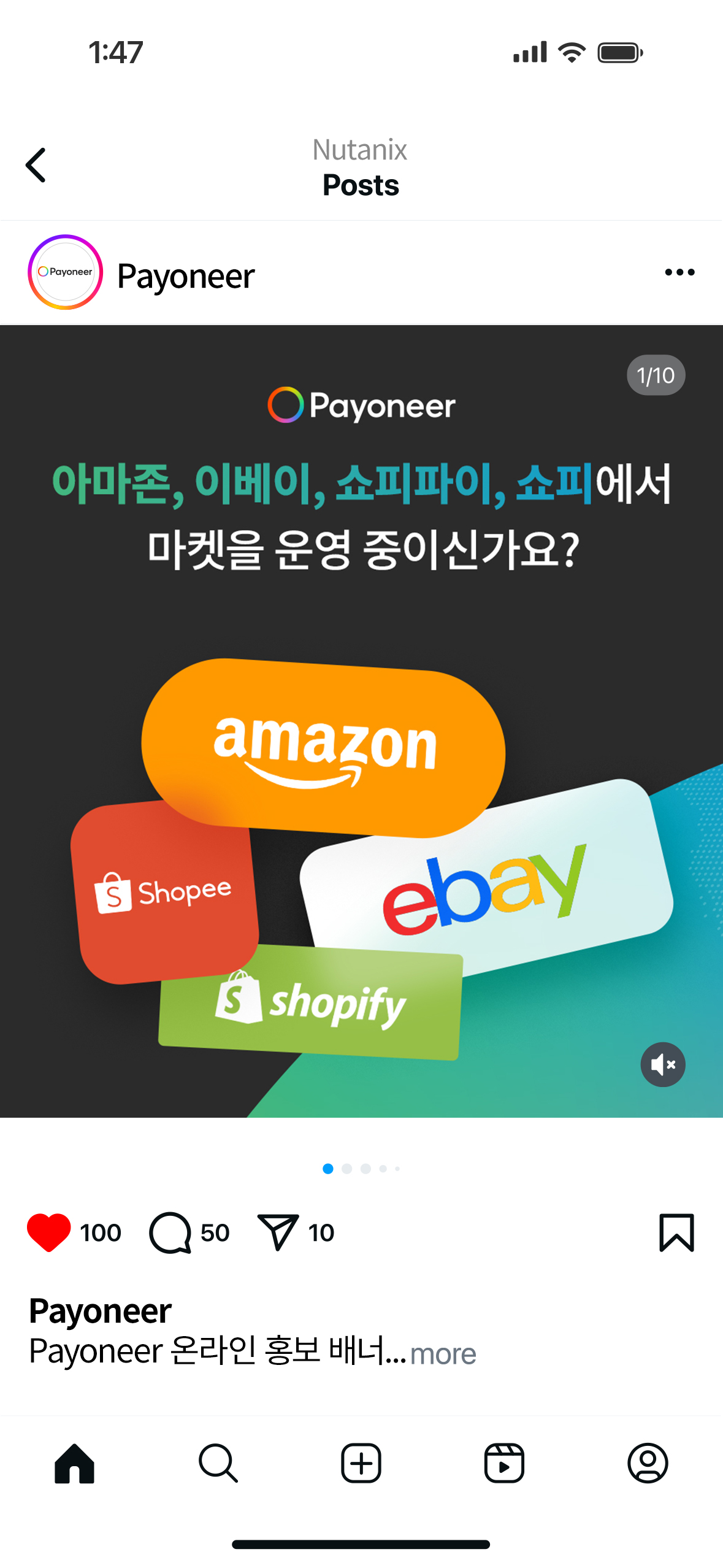 작업물 대표 목업