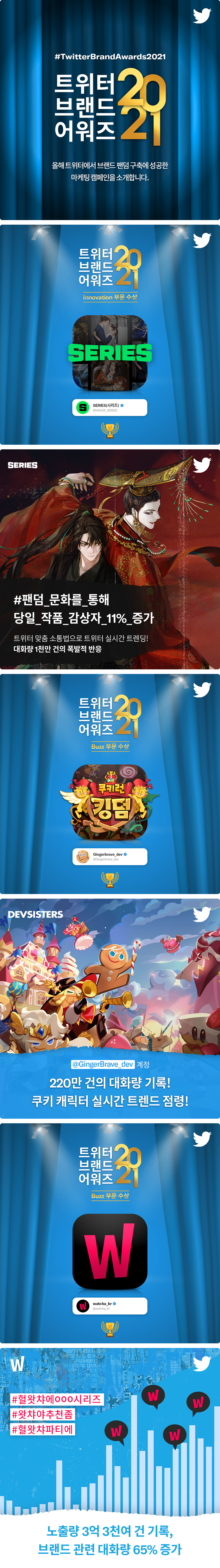 배너 작업물