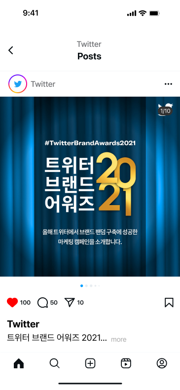 작업물 대표 목업