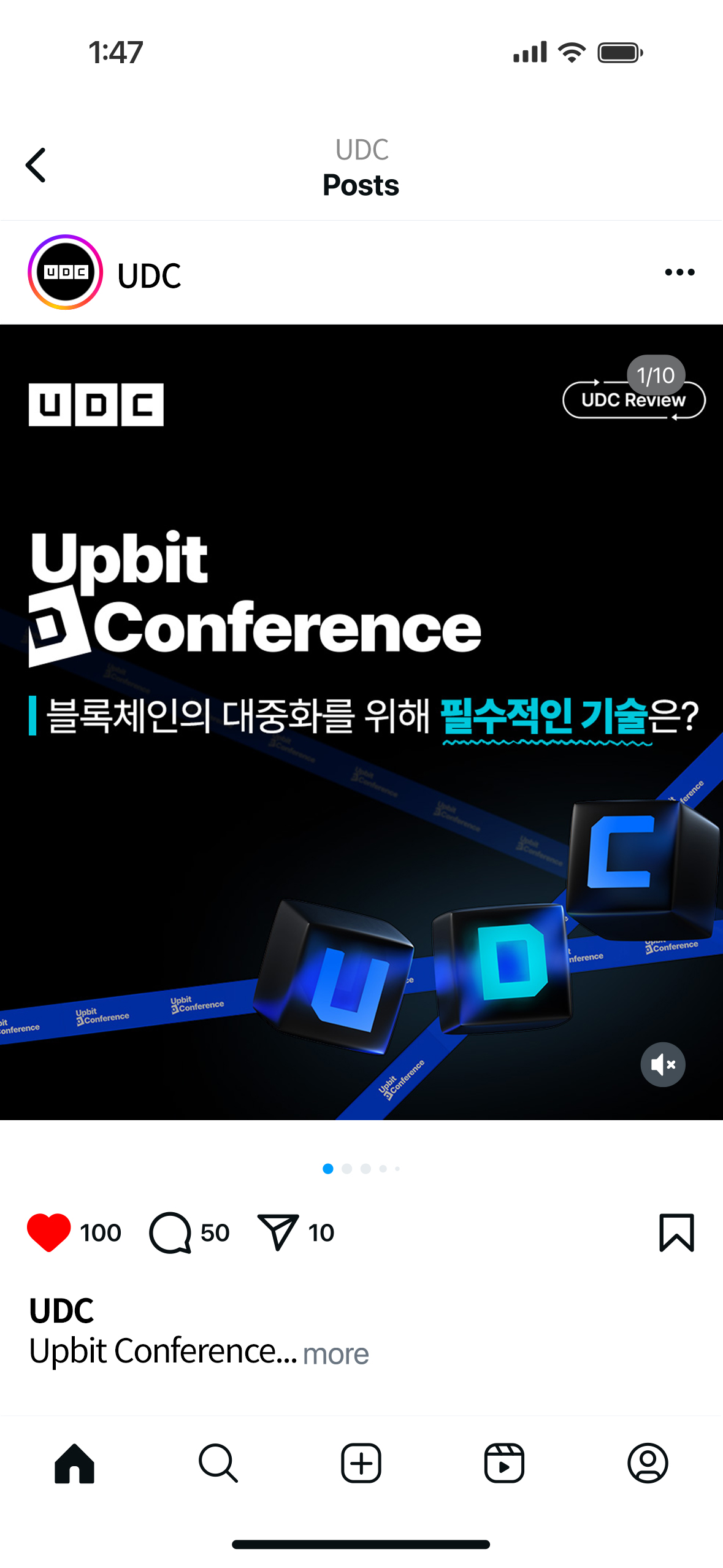 작업물 대표 목업