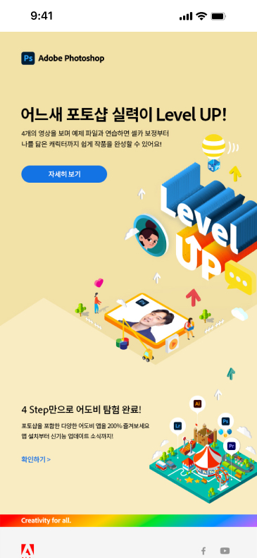 작업물 대표 목업