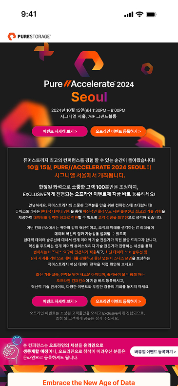 작업물 대표 목업