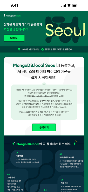 작업물 대표 목업