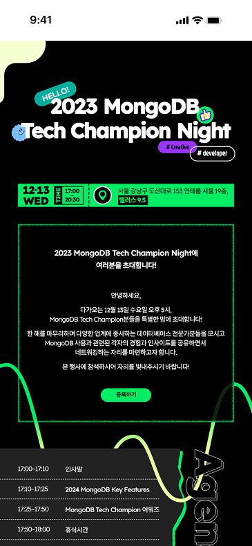 작업물 대표 목업