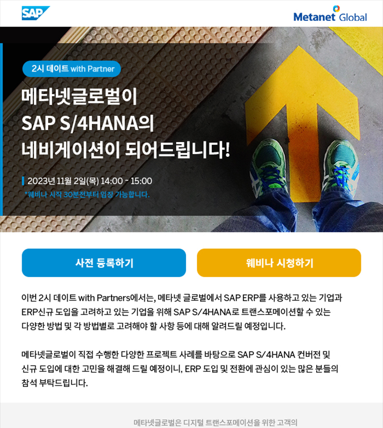 연간 작업물 23년도