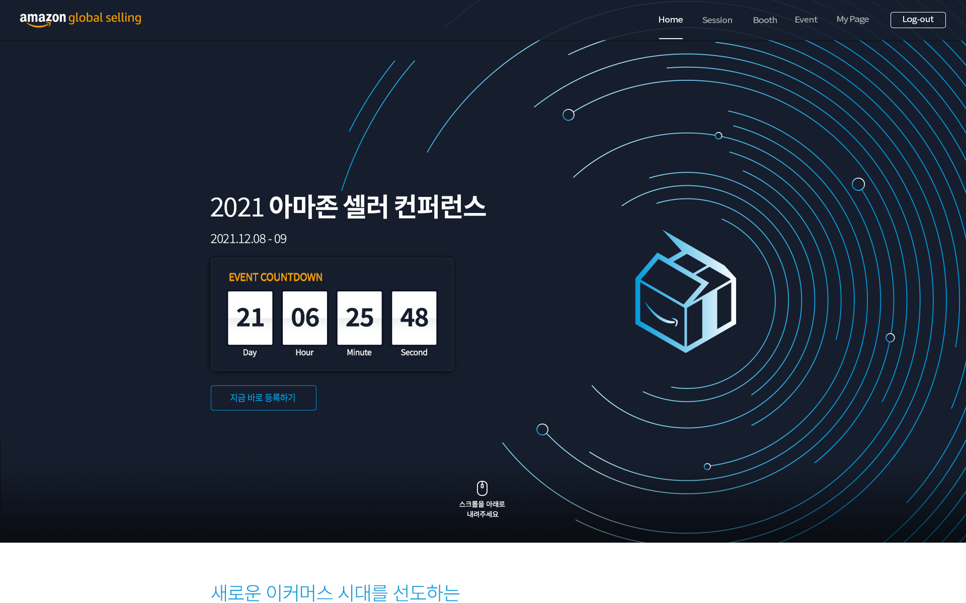 작업물 대표 목업