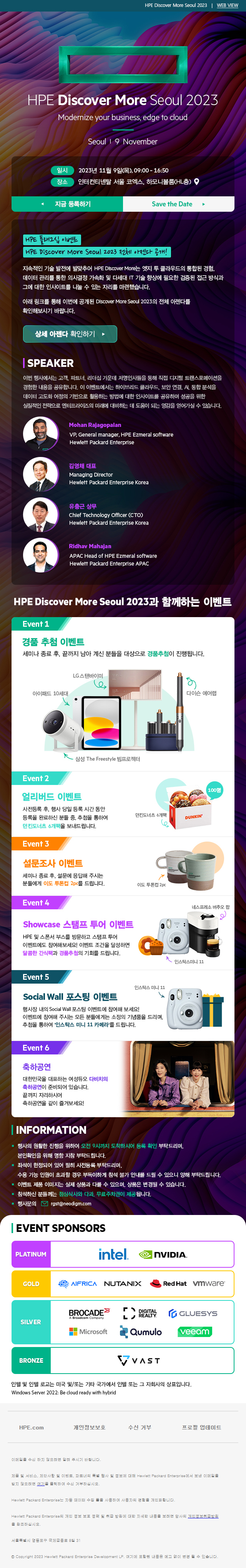 연간 작업물 20년도