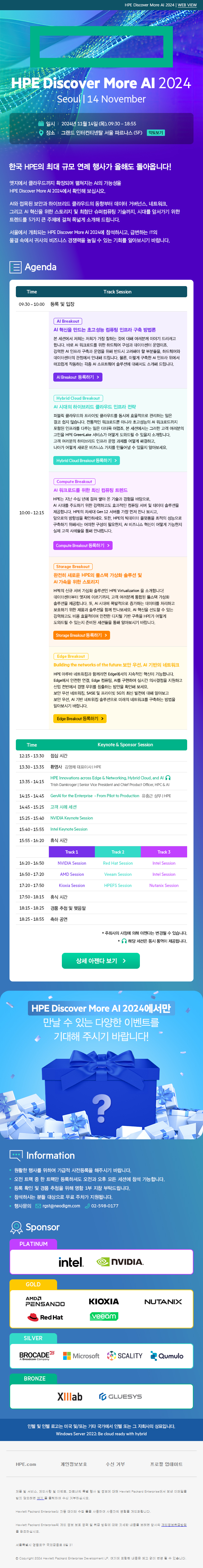 연간 작업물 21년도