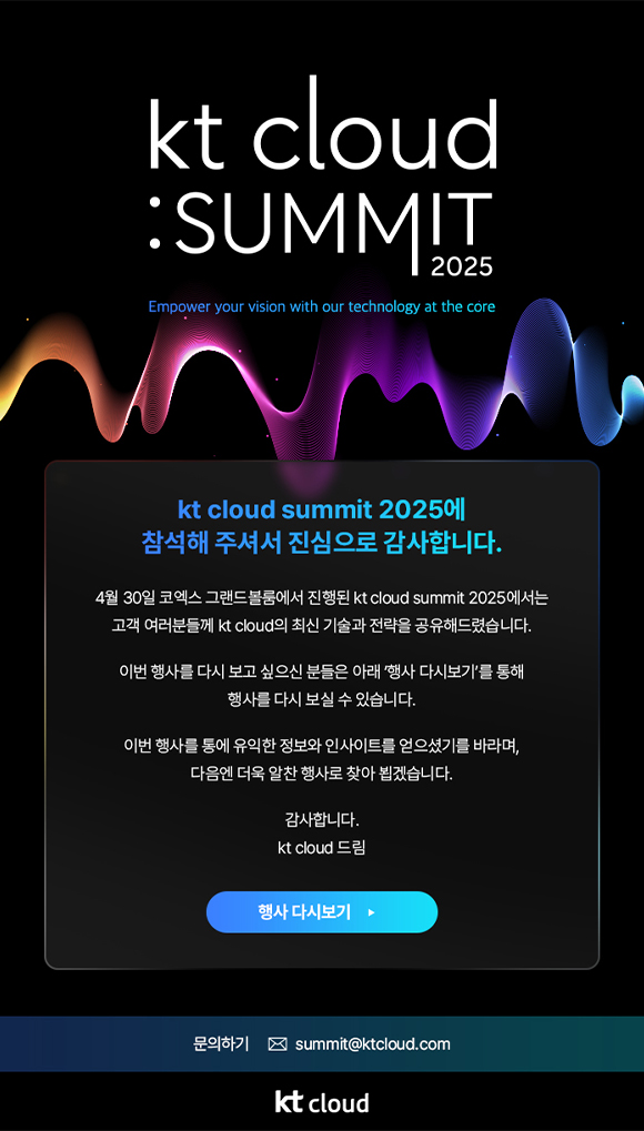 eDM 작업물 3