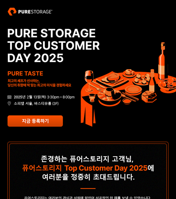 연간 작업물 25년도