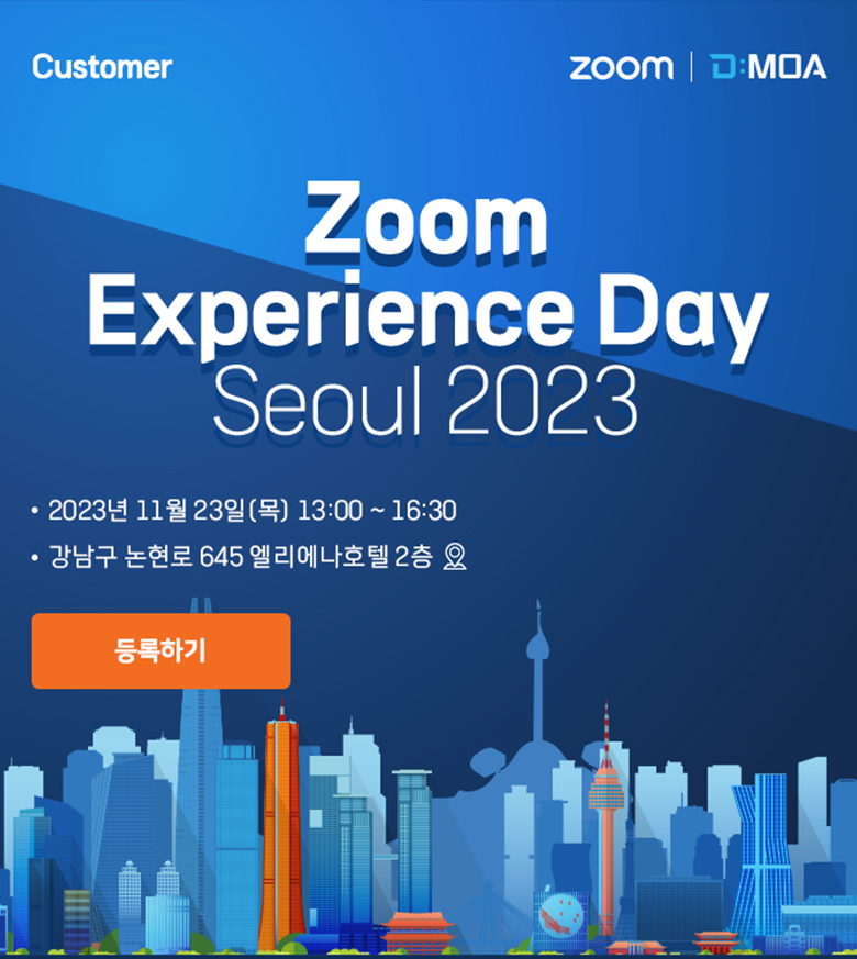 연간 작업물 23년도