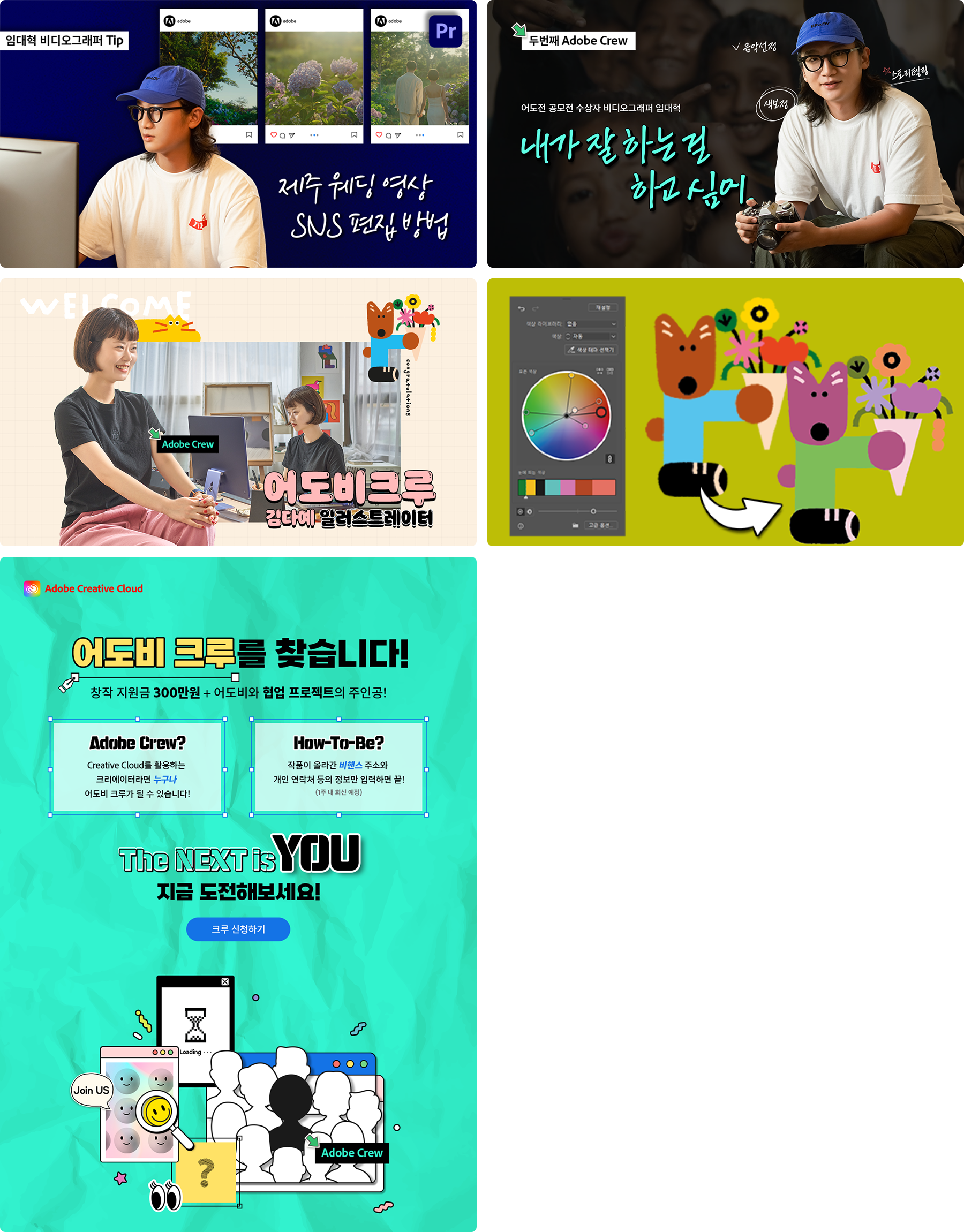 배너 작업물