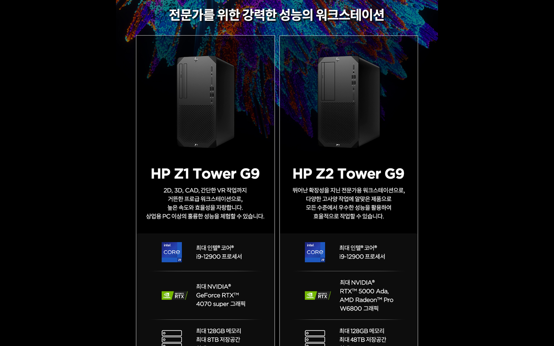 작업물 대표 목업