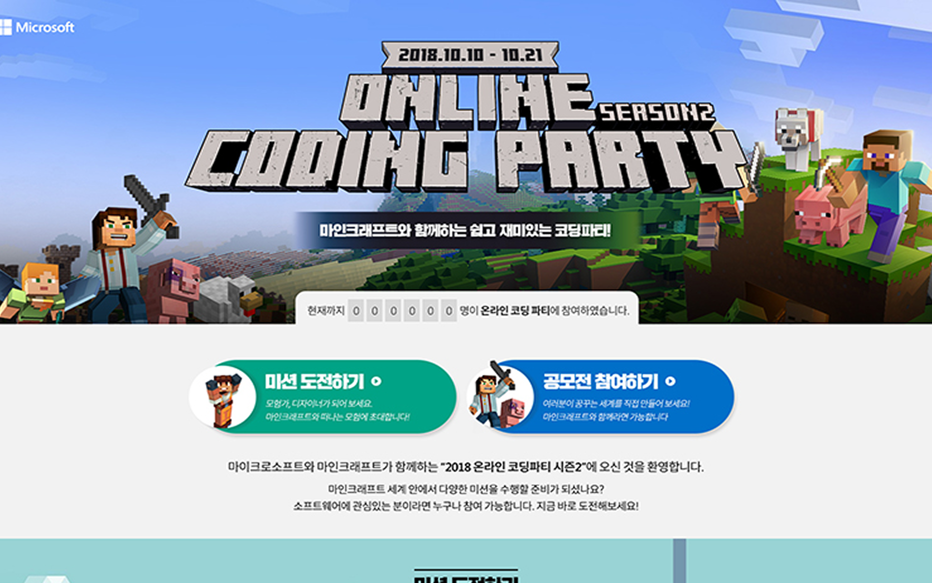 작업물 대표 목업