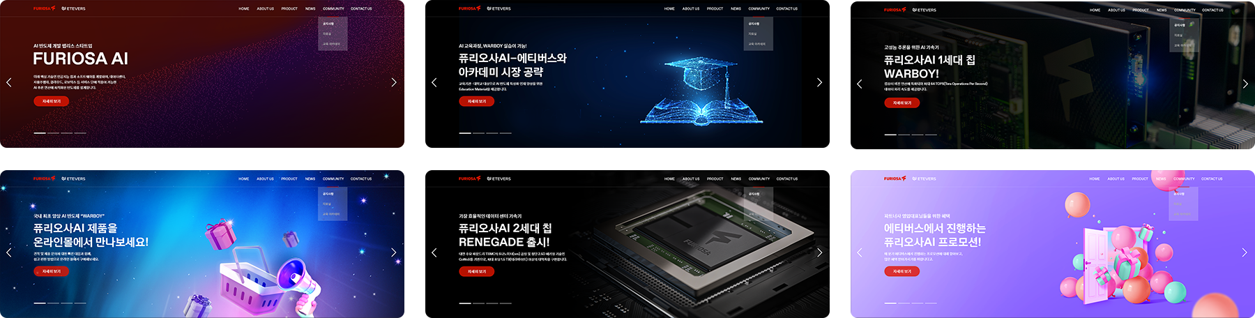 배너 작업물
