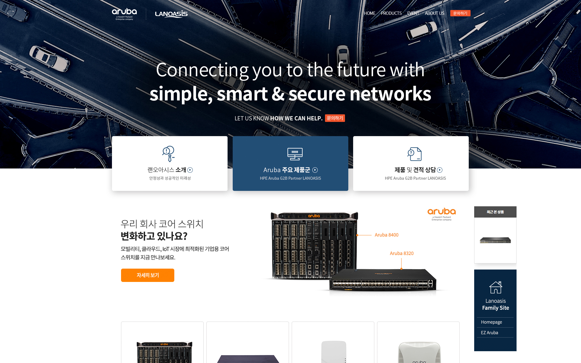 작업물 대표 목업