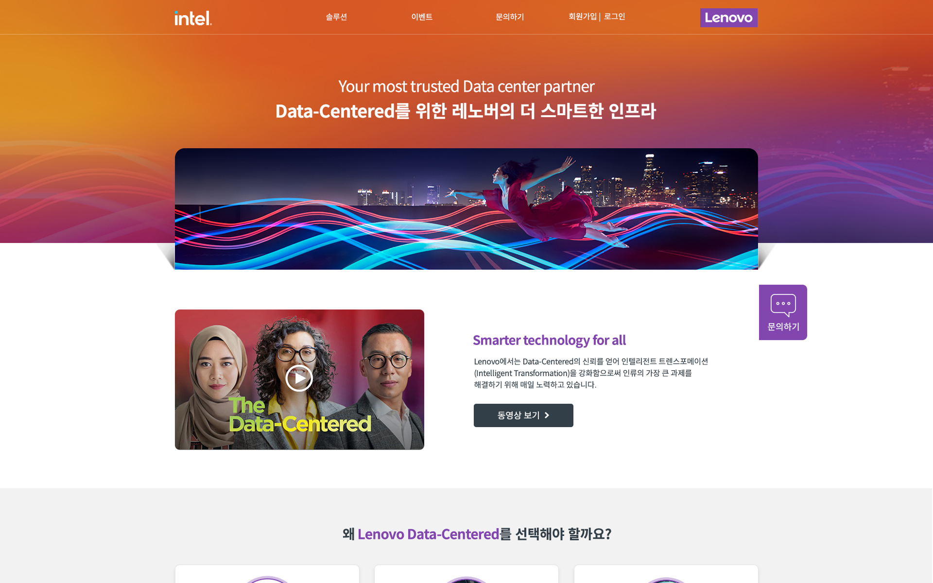작업물 대표 목업