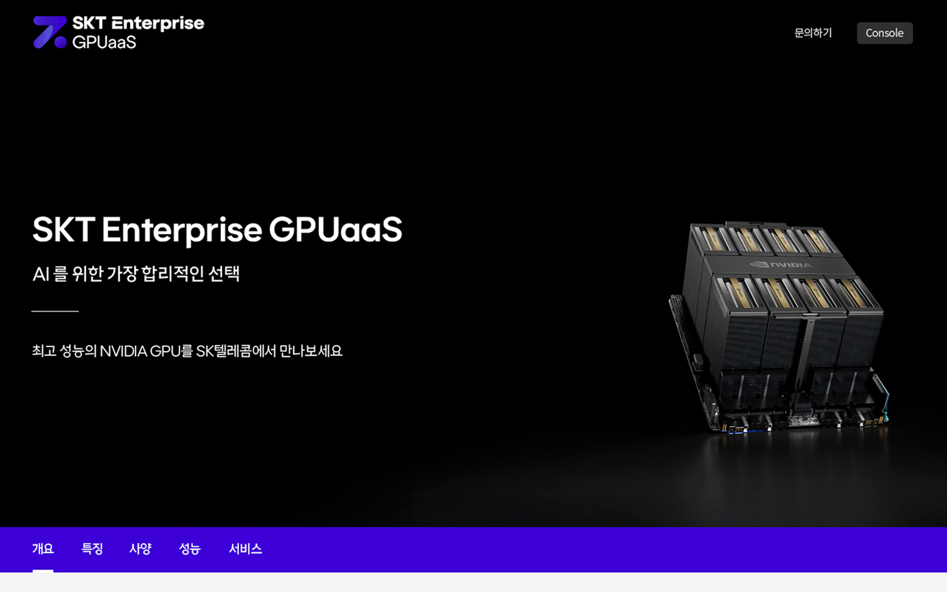 작업물 대표 목업